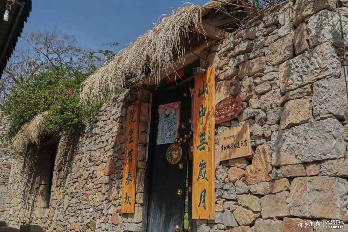 泗水“石头村”——王家庄-中关村在线摄影论坛