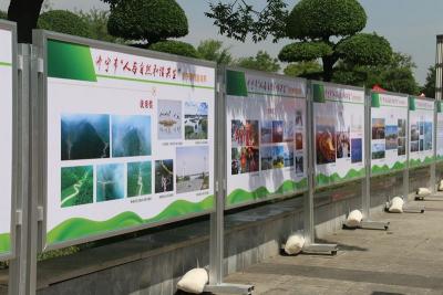 濟寧市2021年環境日主題宣傳活動在太白湖景區舉辦 
