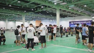 山東14所高校300余名大學生鄒城“集結” 角逐省內機器人大賽冠軍