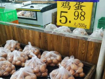 雞蛋漲價，1斤8、9元，要追上豬肉？