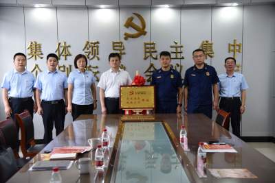 鱼台农商银行与鱼台县消防救援大队签订党建共建暨战略合作协议
