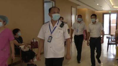 助力疫情防控，兗州區開展醫療機構專項督導檢查