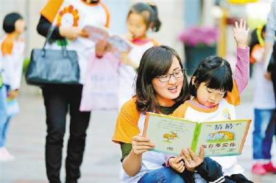中國擬將實施“三孩政策”寫入法律