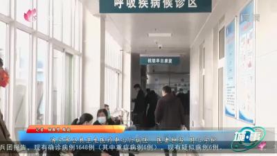 濟寧市公共衛生醫療中心六病區：醫者擔當 用心守護