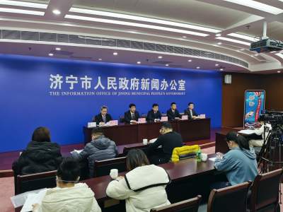 泗水县第二届电商节12月17日开幕 在杭州设分会场