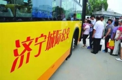 12月9日起，城际公交C602（济宁-邹城）线路恢复原线运营