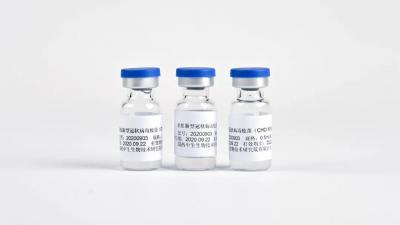 全球首個！中國生物第二代重組蛋白新冠疫苗獲批緊急使用
