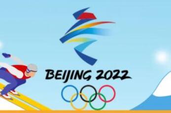 中國人辦奧運，細節有多絕？