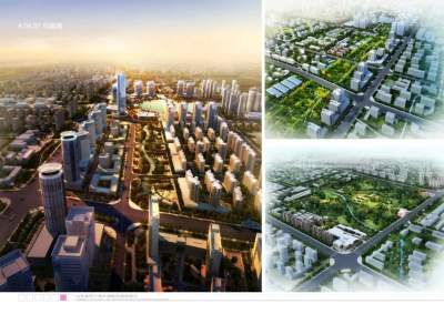 济宁市任城新区城市设计公布?！