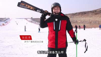 冬奧引領冰雪運動熱潮 記者帶你體驗滑雪