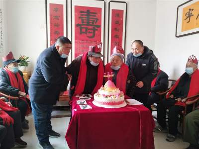 迎新春  传孝道 汶上县中都街道阙庄村举办老人集体生日会
