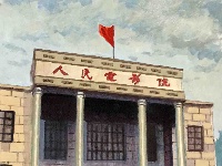 七十年前的济宁城……满满都是回忆
