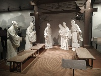 来孔子博物馆，感受儒家文化的博大精深
