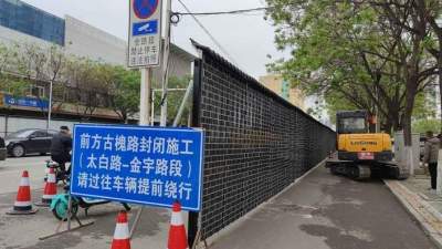 济宁古槐路交通疏解项目正式开工，预计8月底主路通车