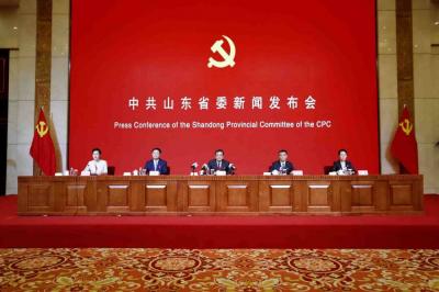 山东开展九项重点活动庆祝中国共产党成立100周年 