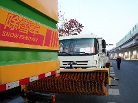 未“雪”绸缪！济宁市中心城区开展扫雪除冰应急演练
