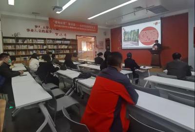 秦庄社区在任城区新时代文明实践中心开展党史学习教育