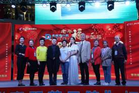 2022年济宁市第四届中老年电视春节联欢晚会海选（第五场）