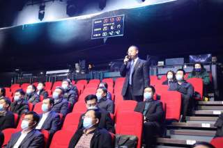 梁山县工业和信息化部门负责人在葡京电子游戏现场