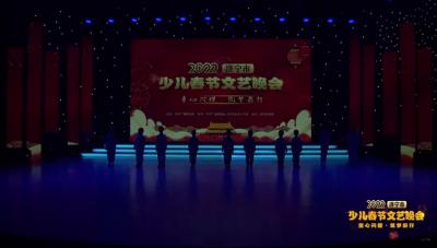 济宁市少儿春节文艺晚会 情景表演《我的妈妈》