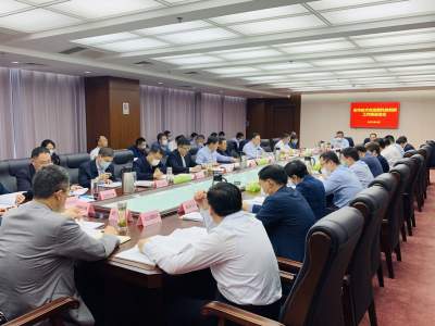 济宁市技术改造暨科技创新工作会议召开