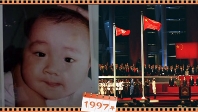 生于1997丨香港輔警龍允浩：我們的成長與祖國密不可分