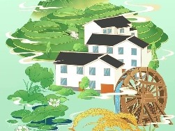 稻菽千重浪丨中国要美，农村必须美