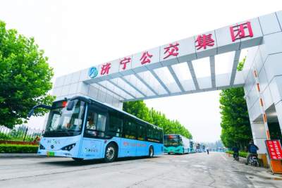 关于济宁市主城区继续实行早晚高峰时段免费乘公交车的通告