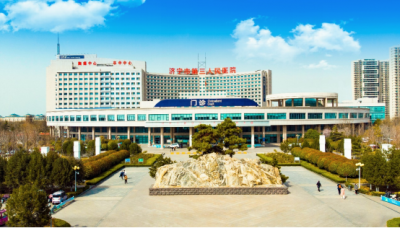 招聘 | 济宁市第三人民医院招聘劳务派遣技师药师8人