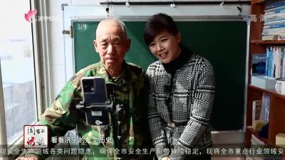闫虹访谈 | 感动中国的“电工爷爷”·王广杰