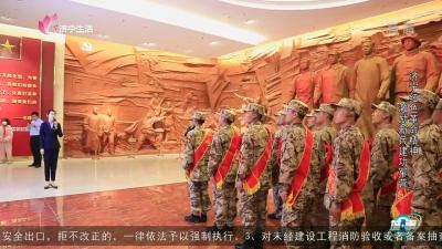 【城·事】济宁红色革命精神激励新兵建功军营