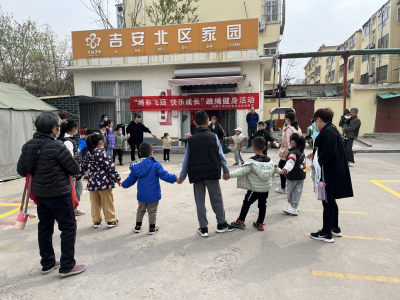 济阳大街社区开展“神采飞扬 快乐成长” 跳绳健身活动