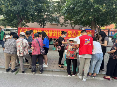 “粽”情在社区 济宁高新区柳行街道开展迎端午包粽子活动