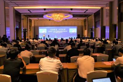 “河海相连 共享发展”山东济宁（上海）国资国企招商合作推介会在上海举行