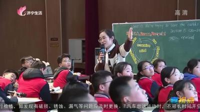 金乡县王杰中学：区域教研创新 支撑教学高质量发展
