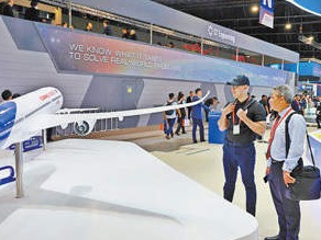 国产大飞机C919亮相新加坡航展