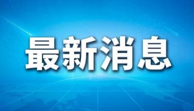 广西贺州14个乡镇遭受洪涝灾害 受灾人口322人