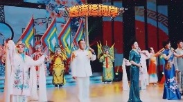 “春满运河岸”2024济宁广播电视台春节联欢晚会今日播出