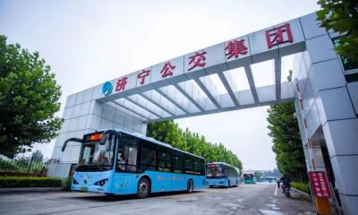 喜讯！济宁公交78路线入选2022-2023年度济宁市青年文明号