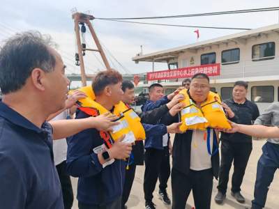 济宁市港航事业发展中心组织开展水上应急技能培训活动