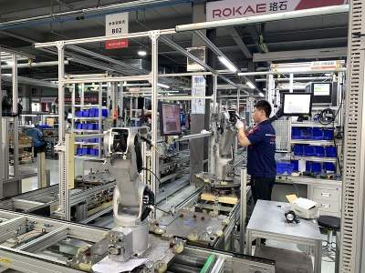 机器人头部企业总部迁至这个鲁西小城 年产量目标5万台！