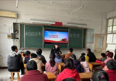 汶上县公安局开展打击整治网络谣言宣传进校园活动