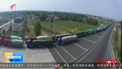 高速流量“饱和”  济宁高速交警发布绕行疏导建议