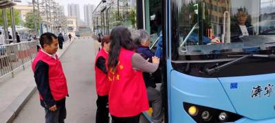 志愿青春 服务五一 ——济宁公交开展志愿服务温暖假日旅程